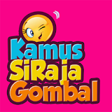 Raja Gombal (Kamus) icon