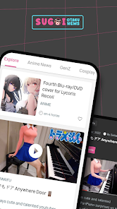 Sugoi - Anime and Manga News 11.1.3 APK + Mod (Free purchase) for Android