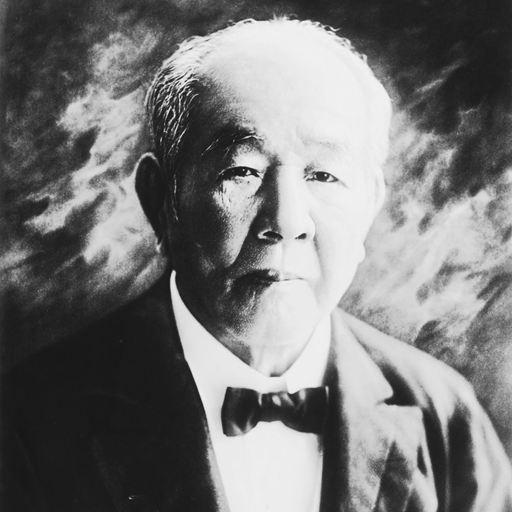渋沢栄一 歴史勉強クイズ 日本の新紙幣の肖像 近代経済の父 logo
