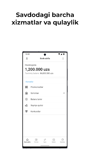 Android application 100K Admin screenshort