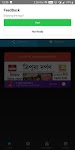 screenshot of Tripura Darpan News App