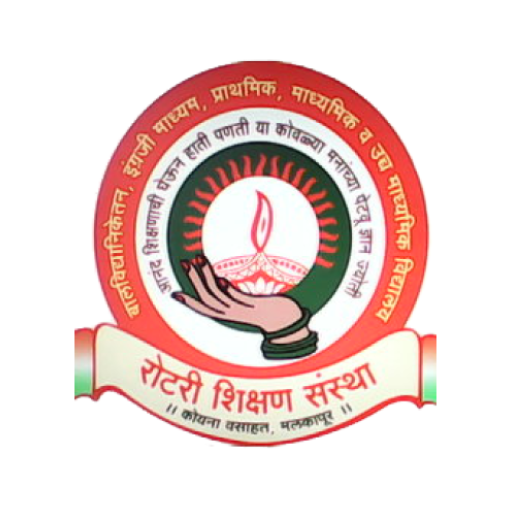 Rotary High School logo