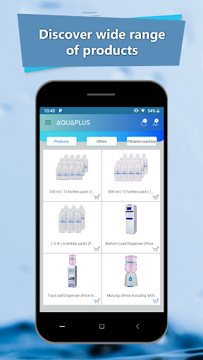 My Aquaplus Screen 2