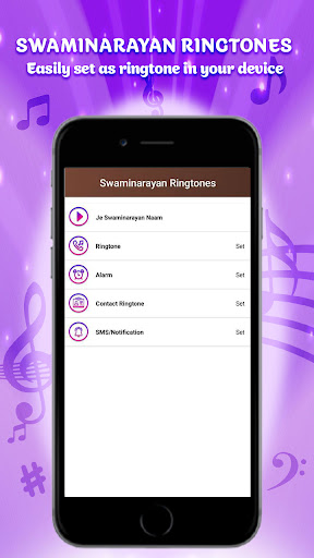 Swaminarayan Ringtone