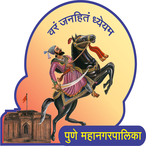 PMC Legal logo