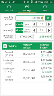 Total Calculator-Paid Captura de pantalla