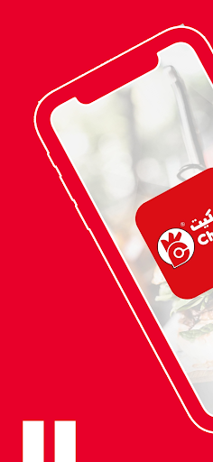 Android application Chicket screenshort