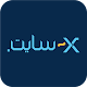 تطبيق اكسايت للتسوق اونلاين Xcite Online Shopping تنزيل على نظام Windows
