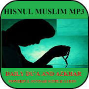 Hisnul Muslim Daily supplication Audio mp3