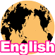 英語脳!英会話98パターン編 - Androidアプリ