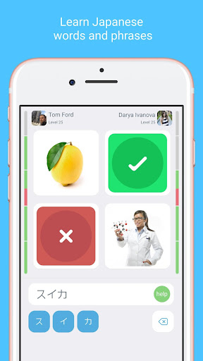 Android application Learn Japanese with LinGo Play screenshort