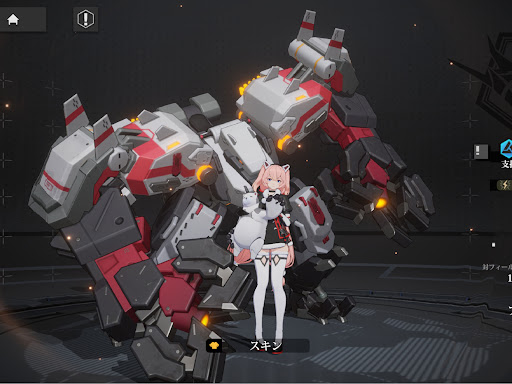 終末陣線：伊諾貝塔