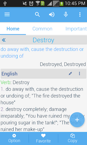Android application Dictionary Plus Plus screenshort