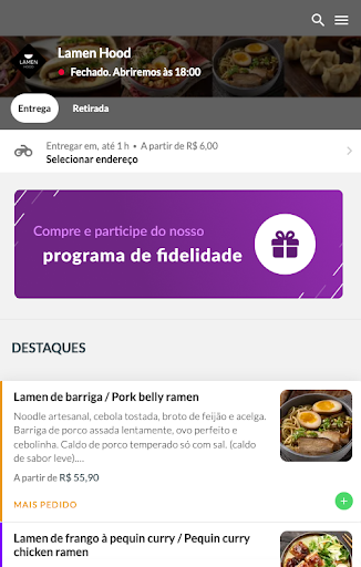 Lamen Hood Screen 3