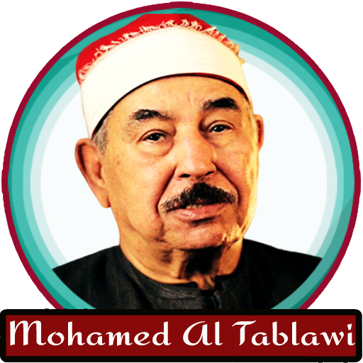 Quran Mohamed Al Tablawi Mp3