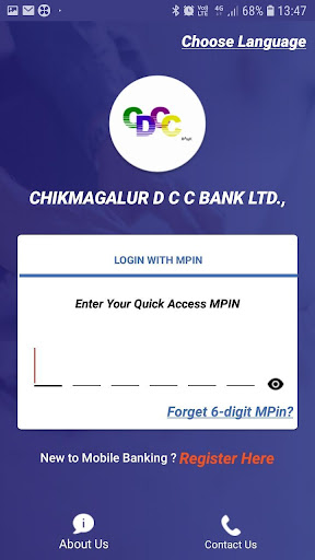Android application Chikmagalur DCC Bank screenshort