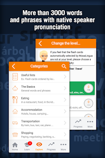 Learn German with MosaLingua Screenshot