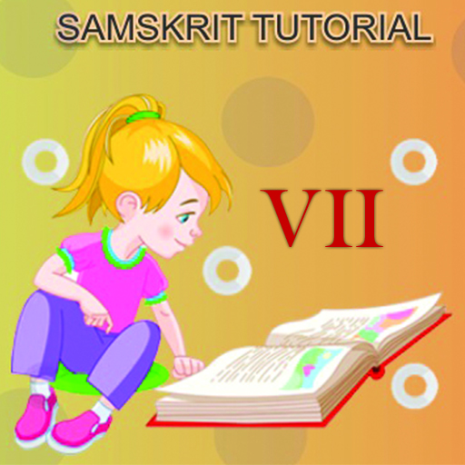 Class 7 samskrit tutorial logo