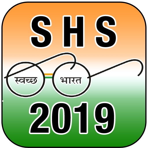Plastic Waste Free Campaign SH logo