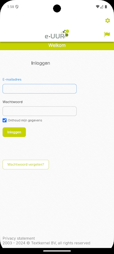 e-UUR Screenshot 1 - AppWisp.com