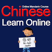 Learn Chinese Speaking - Mandarin Speaking Course  Icon