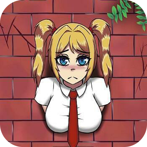 Another Girl In The Wall Mod