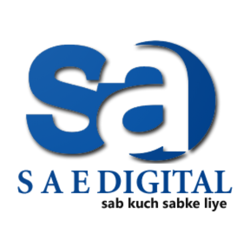 SAE DIGITAL ONLINE BUSINESS logo