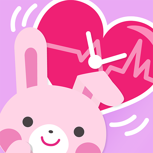 かわいい陣痛カウンター｜妊婦さんの不安を解消！ logo