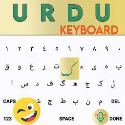 Icon image Urdu Keyboard 2021 - Urdu Voic