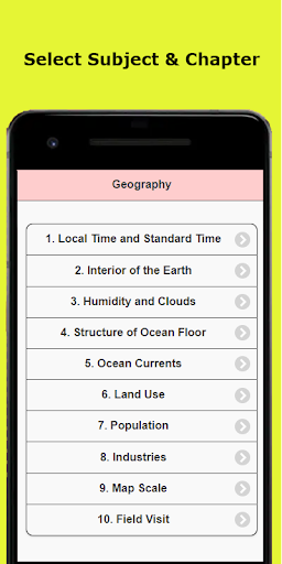 8th Notes Maharashtra 2021