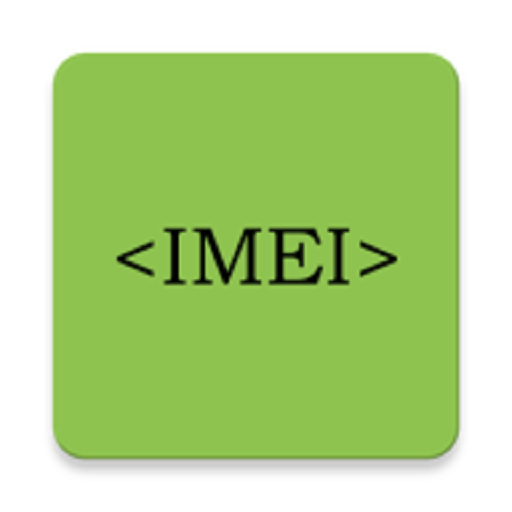 GetIMEI logo
