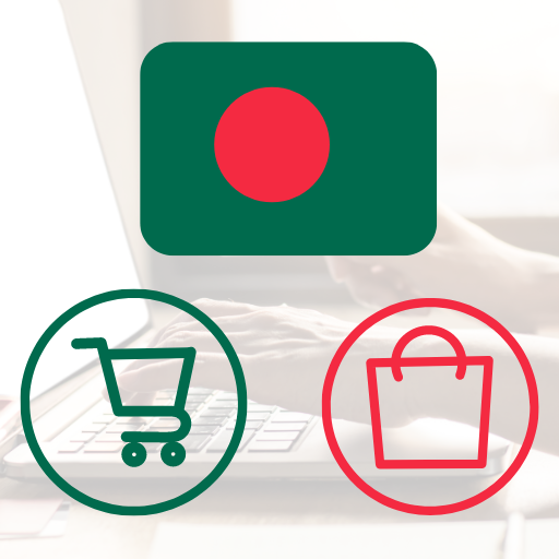 Bangladesh Shopping Hub logo