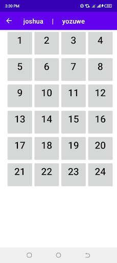 Ikinyarwanda Bible Screen 2