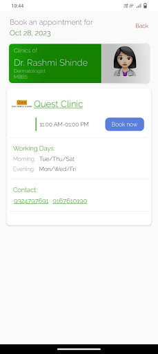 Quest clinic Screen 3