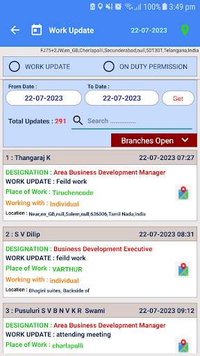 CAL-ON ERP Screen 2