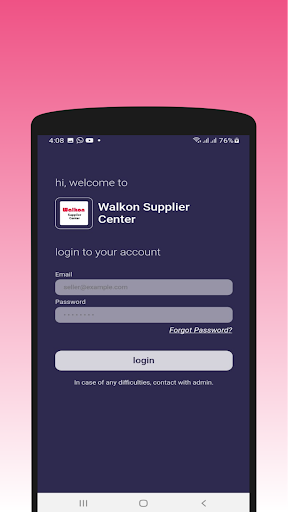 Walkon Supplier Center Screen 2