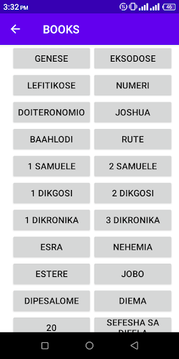 Sepedi Bible Screen 2