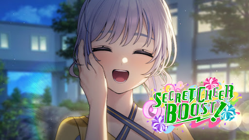 Screenshot of Secret Cheer Boost