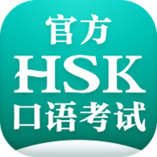 HSK MOBILE logo