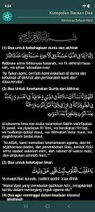 Doa Harian dalam Islam