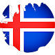 冰島旅遊指南 Изтегляне на Windows