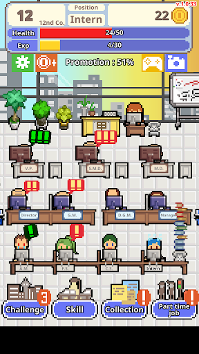 Don't get fired! - Simulation - games