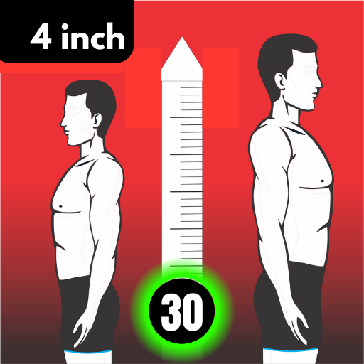 Height Increase Workout logo