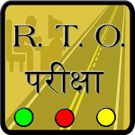 Cover Image of Download RTO Exam in Hindi  APK