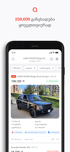 MYAUTO Apk download for android 3