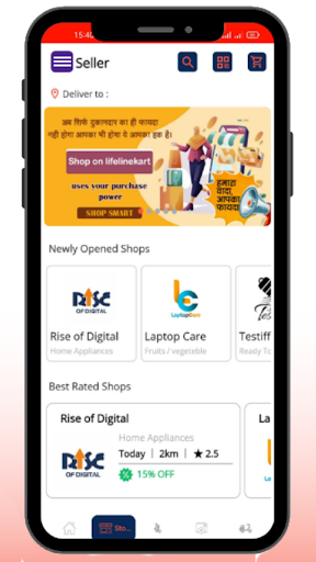 LifelineKart Screen 2