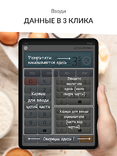 Unknown app Screenshot