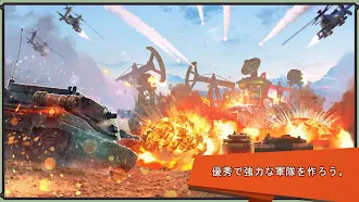 Game screenshot Iron Desert - Fire Storm apk download