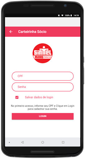SINTTEL MG Screen 3