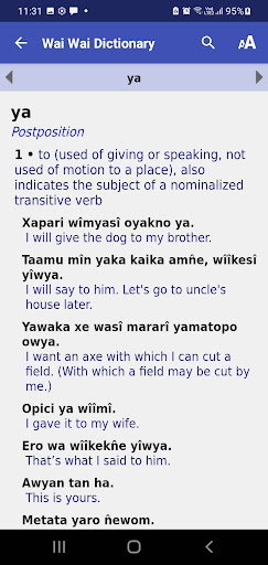 Wai Wai English Dictionary Screen 3